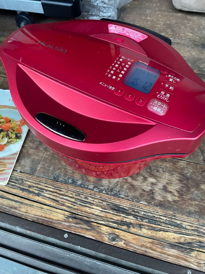 SHARP Healsio ヘルシオ