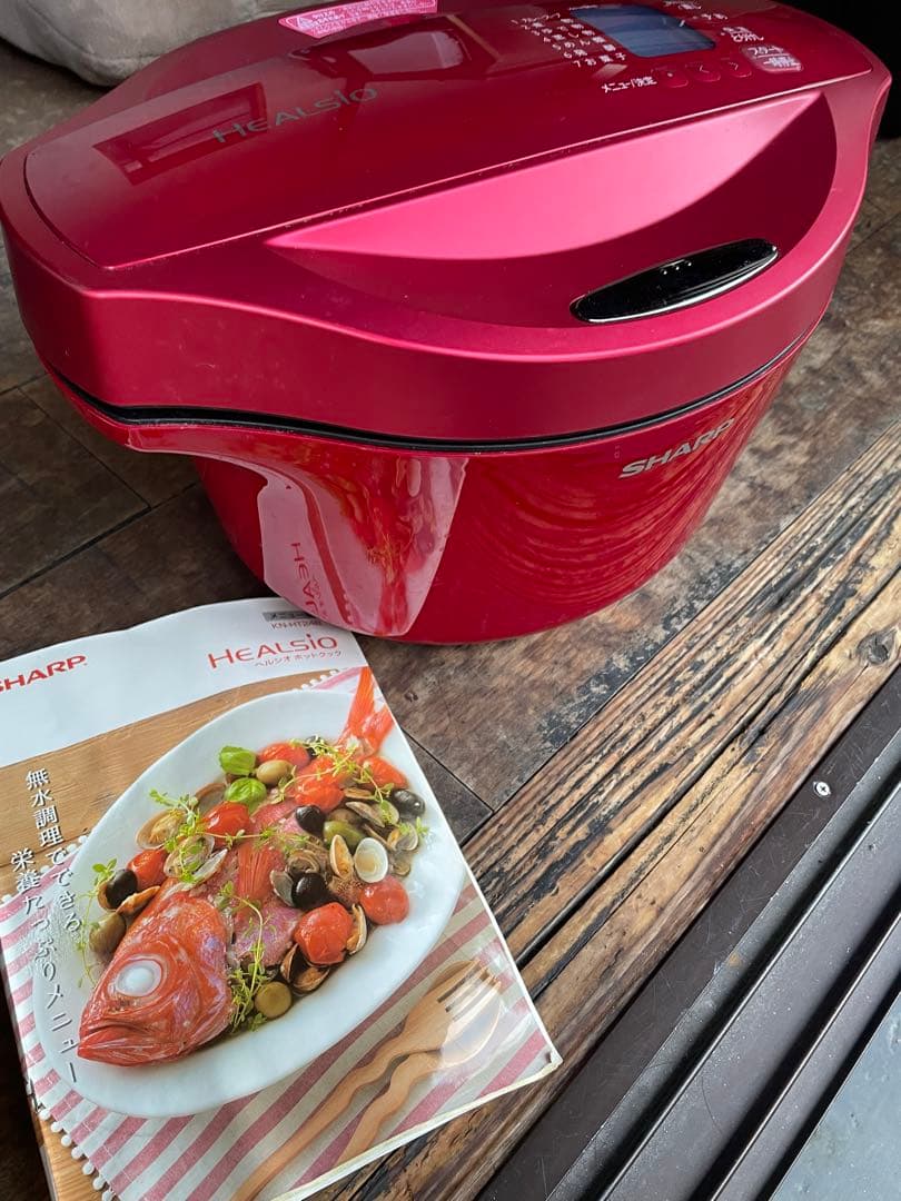 SHARP Healsio ヘルシオ