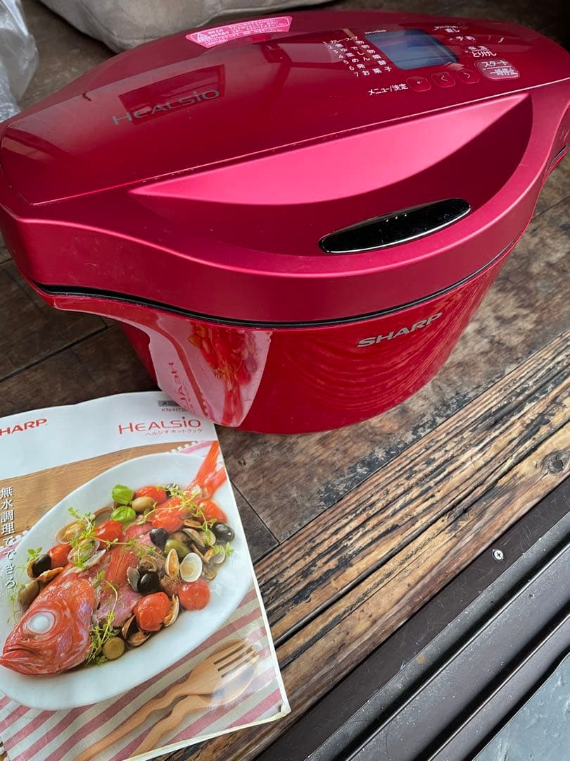 SHARP Healsio ヘルシオ