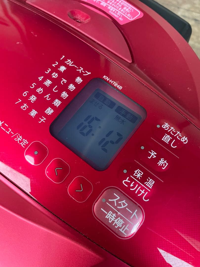 SHARP Healsio ヘルシオ