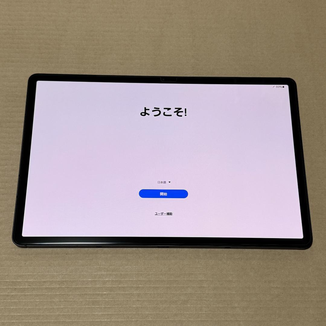 Galaxy tab s8＋ 純正カバー + キーボード + ガラスフィルム付