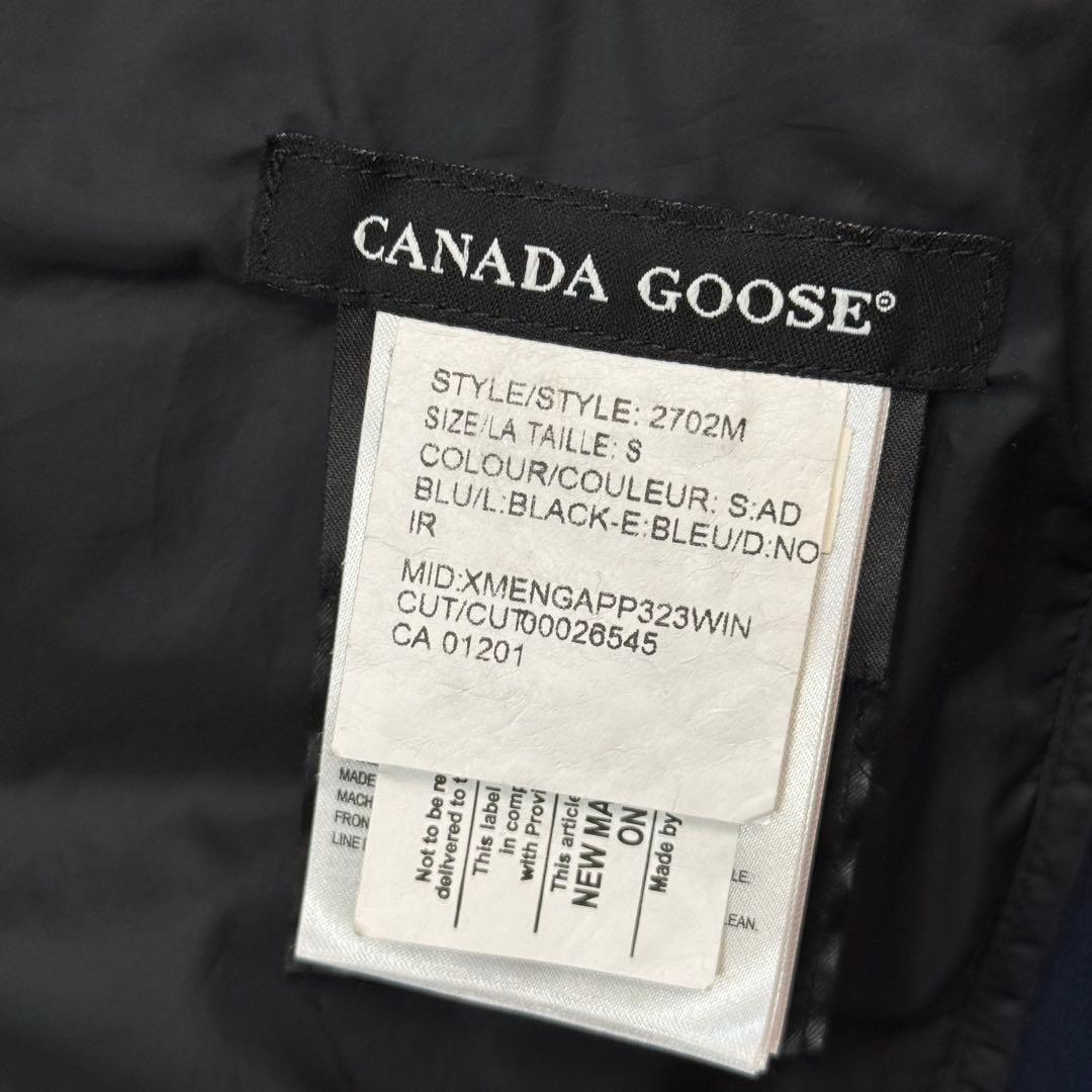   カナダグース　ダウンベスト HYBRIDGE