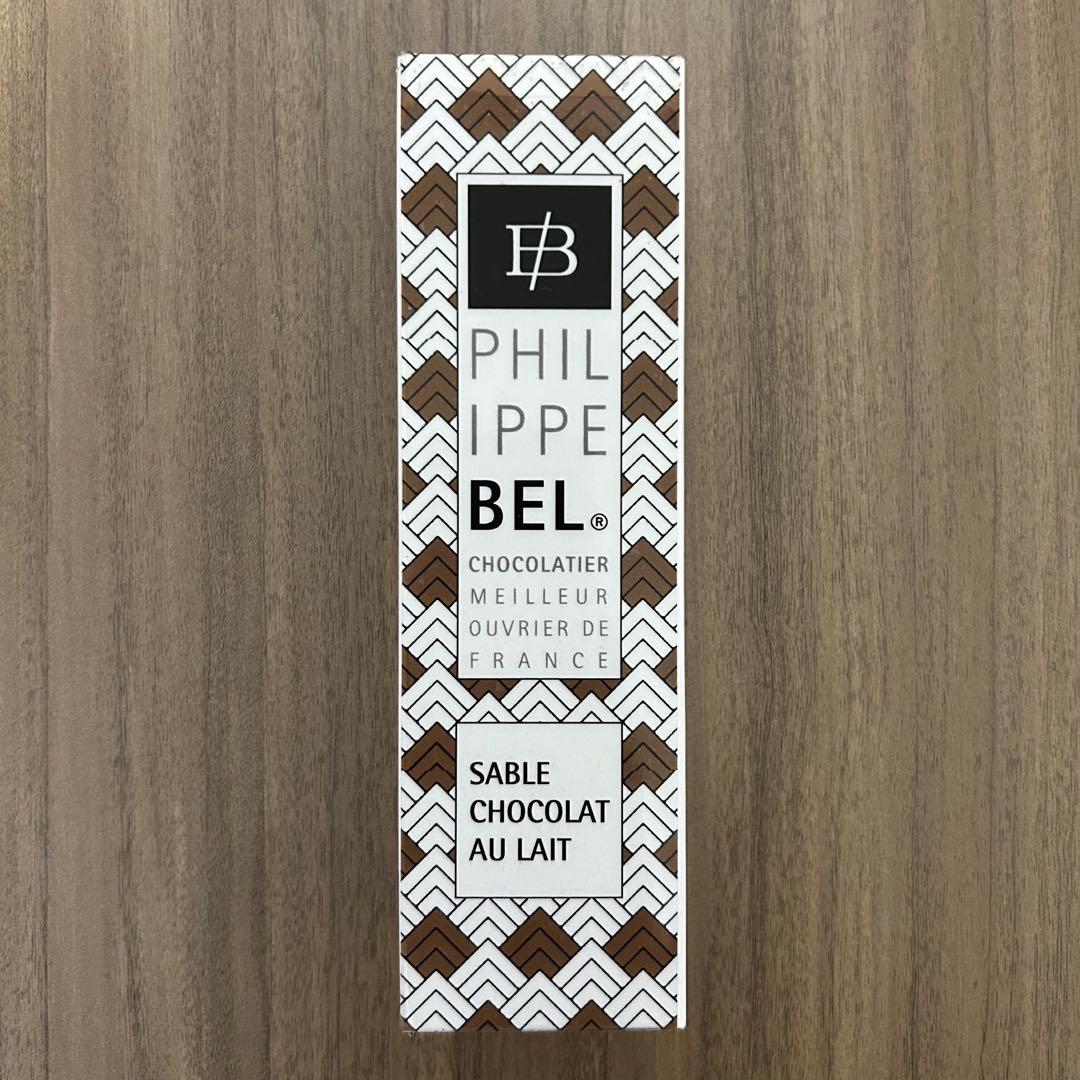 Philippe Bel フィリップベル☆サブレショコラレ&パレクロカンミックス