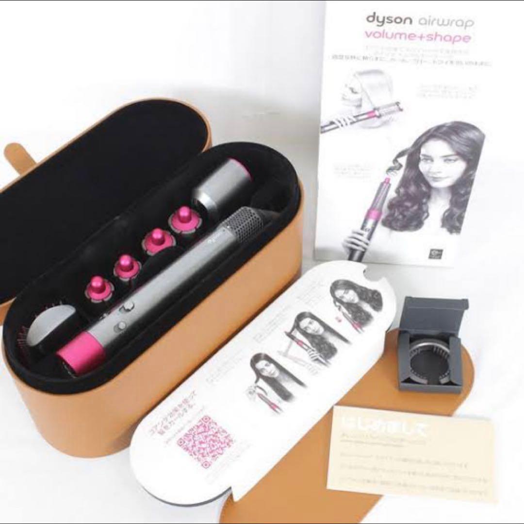 ダイソンエアラップボリュームシェイプ