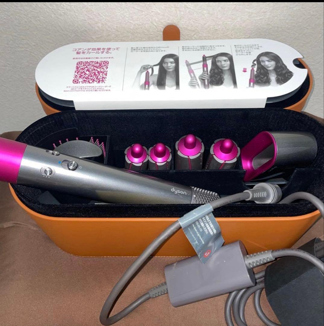 ダイソンエアラップボリュームシェイプ