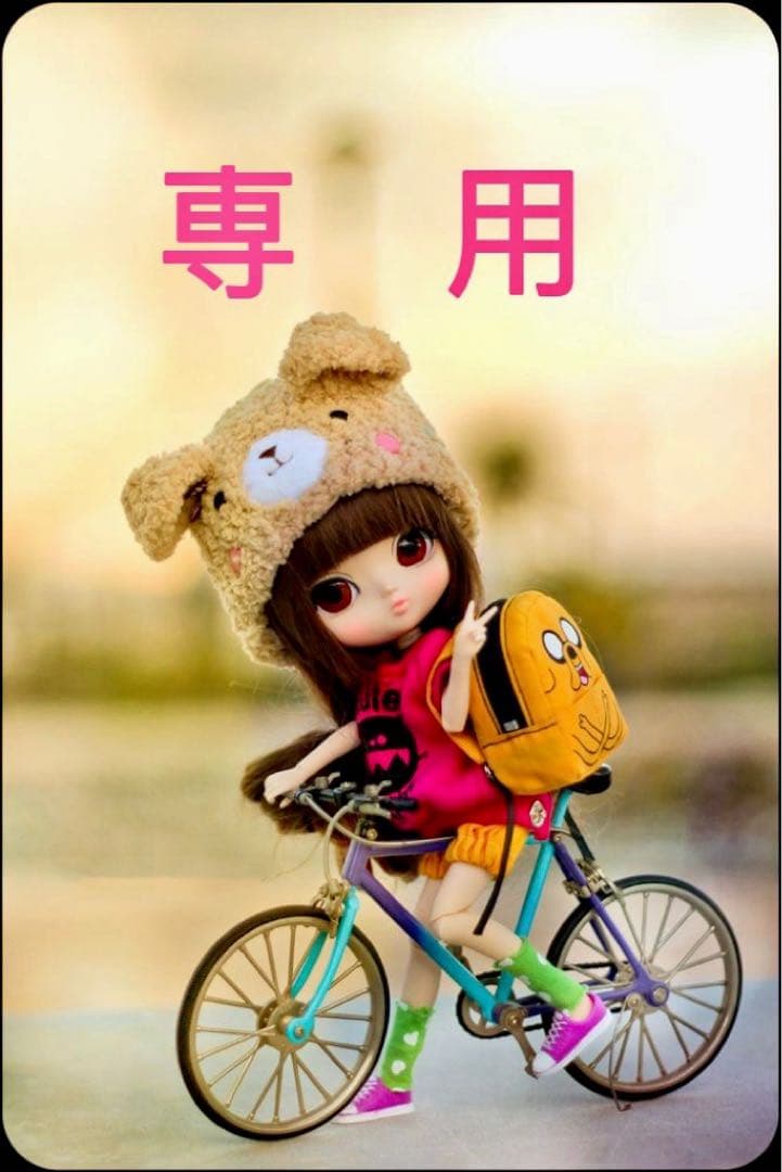 POLA ポーラ最新世代BA ローション N 保湿化粧水1mlx50包