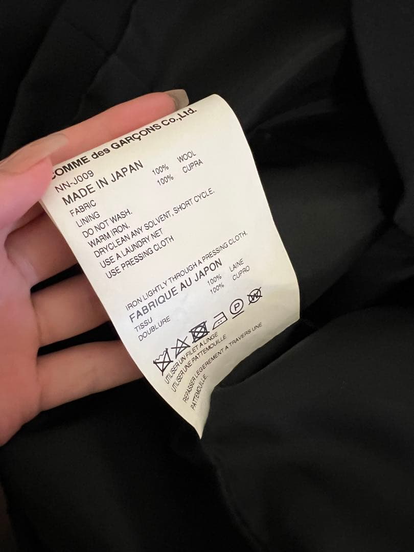 COMME des GARÇONS GIRL ブラック丸襟ジャケットS