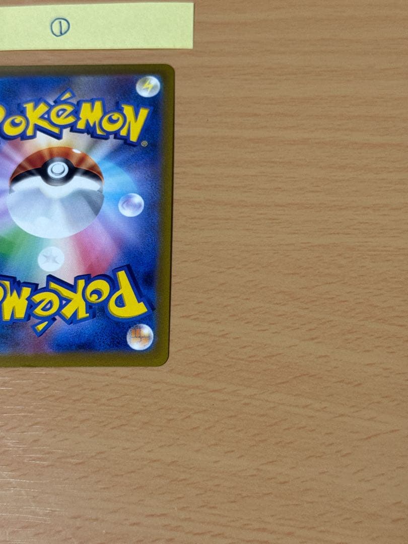 オリジンパルキアV Star UR 2枚　ポケモンカード