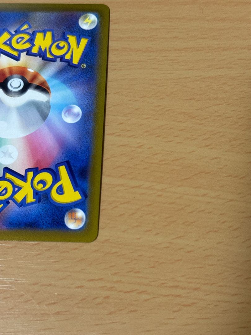 オリジンパルキアV Star UR 2枚　ポケモンカード