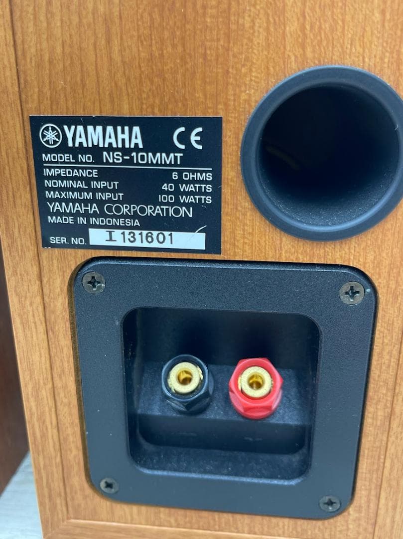 ヤマハ スピーカーセット NS-C10MM NS-C10MMT 音出し確認済