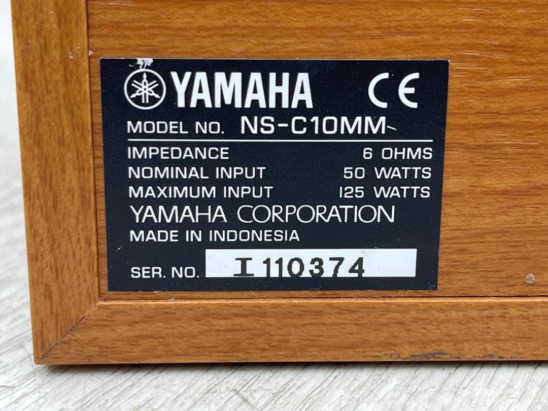 ヤマハ スピーカーセット NS-C10MM NS-C10MMT 音出し確認済