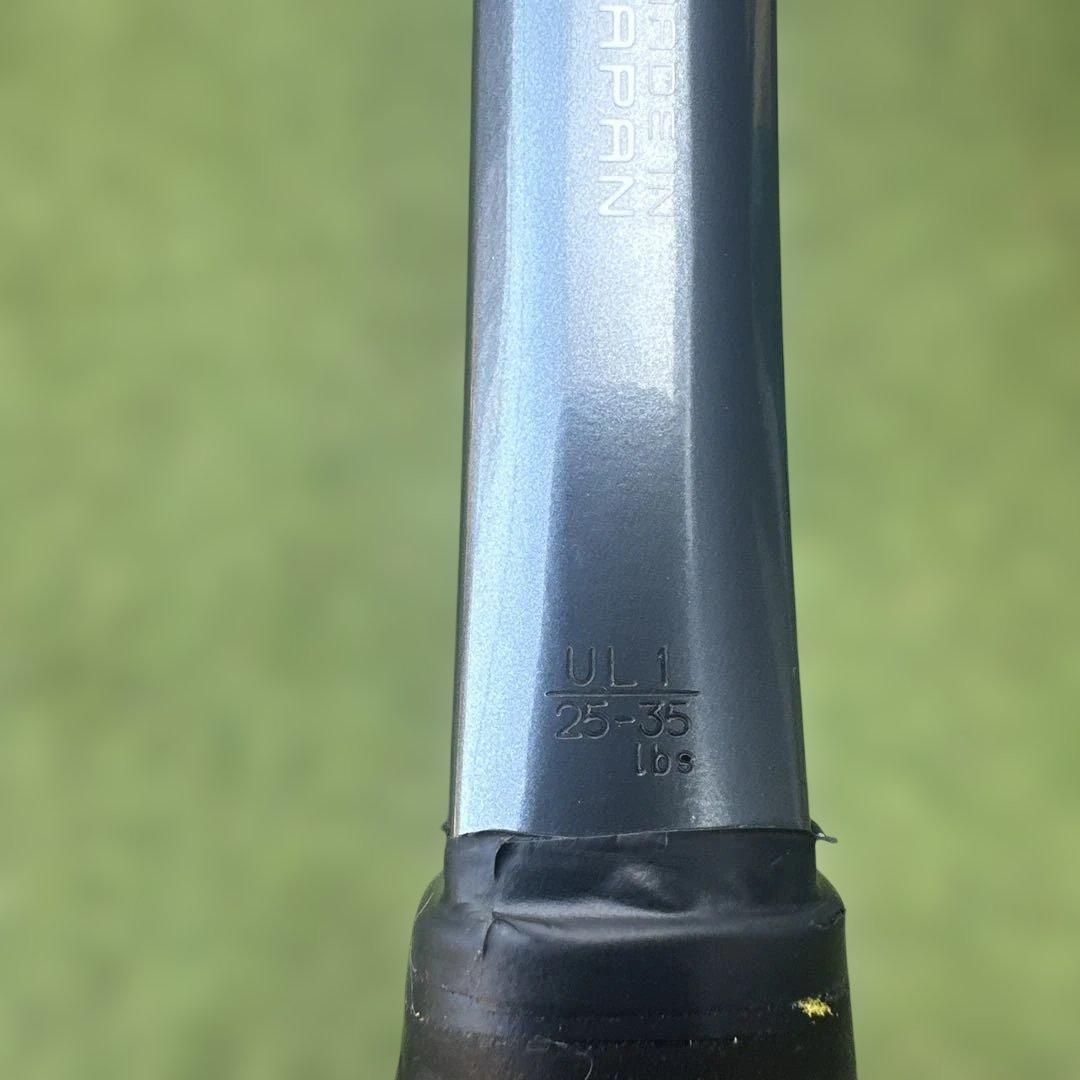 【送料無料】　YONEX ナノフォース8V レブ　UL1