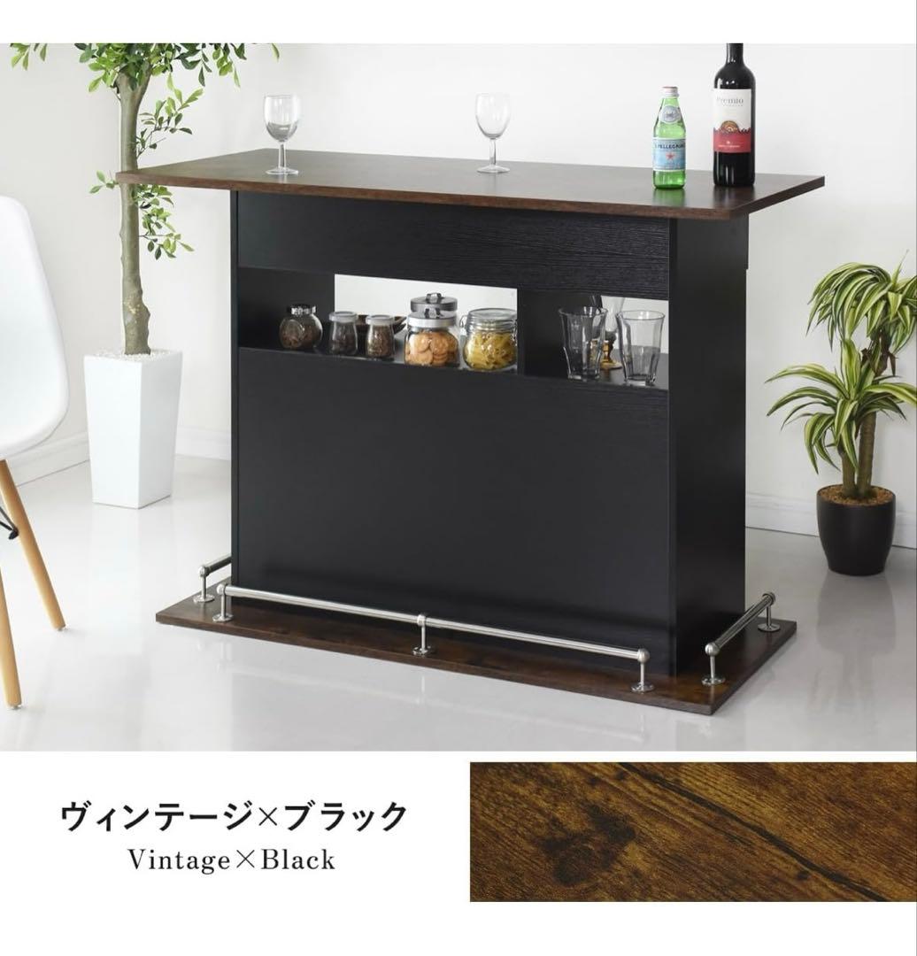 京都引き取りに来れる方■ドリス　カウンターデスク　バーカウンター