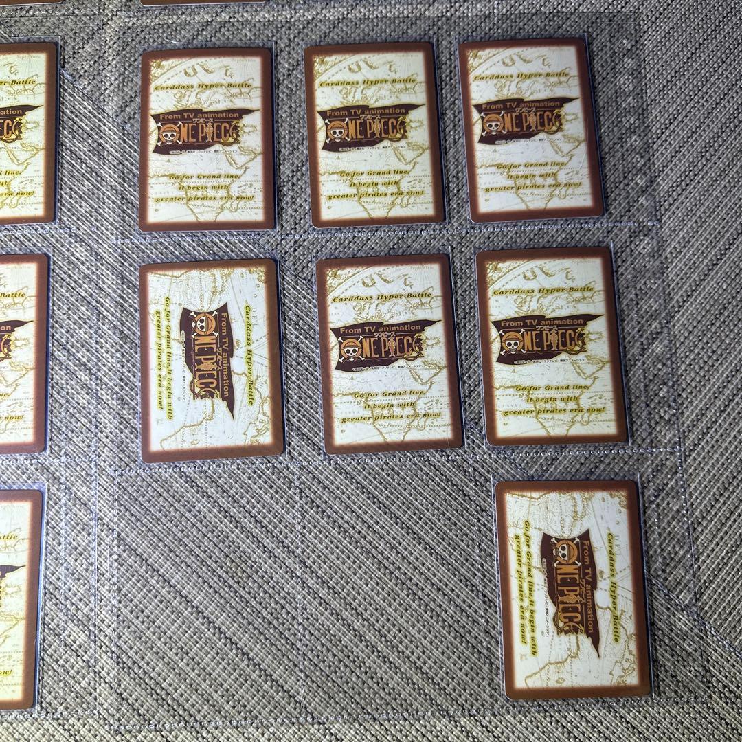 初期 ワンピース カードダス ハイパーバトル 第7弾 全種43コンプ