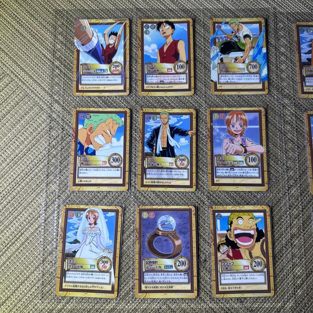 初期 ワンピース カードダス ハイパーバトル 第7弾 全種43コンプ