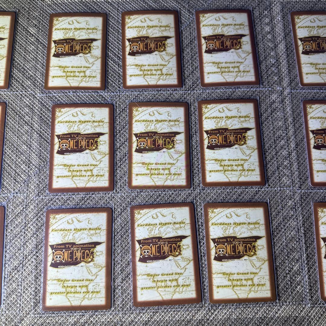 初期 ワンピース カードダス ハイパーバトル 第7弾 全種43コンプ