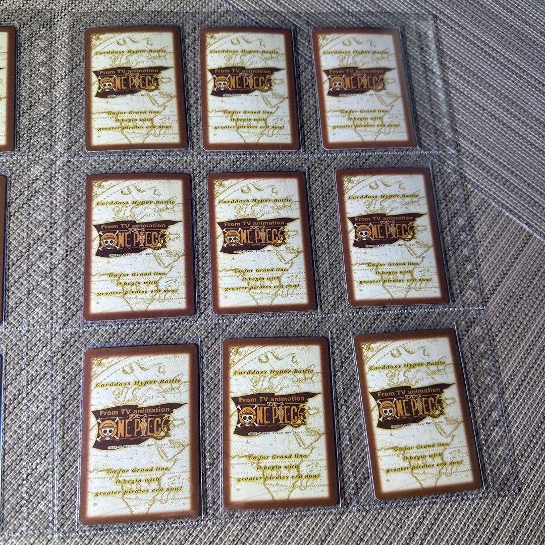 初期 ワンピース カードダス ハイパーバトル 第7弾 全種43コンプ
