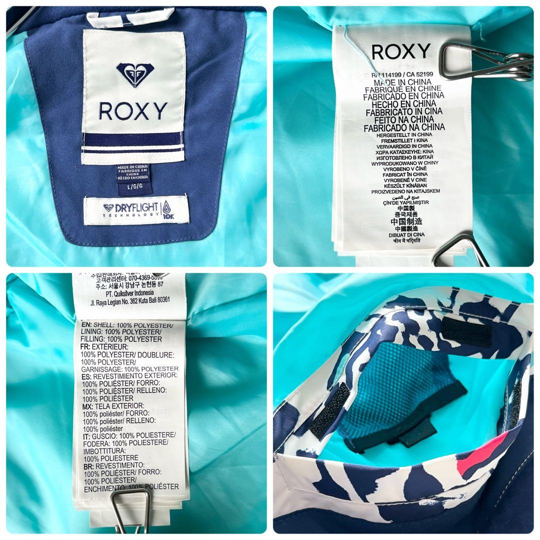 3249 ROXYジャケット パンツ 上下セット トロピカル RECCO付き