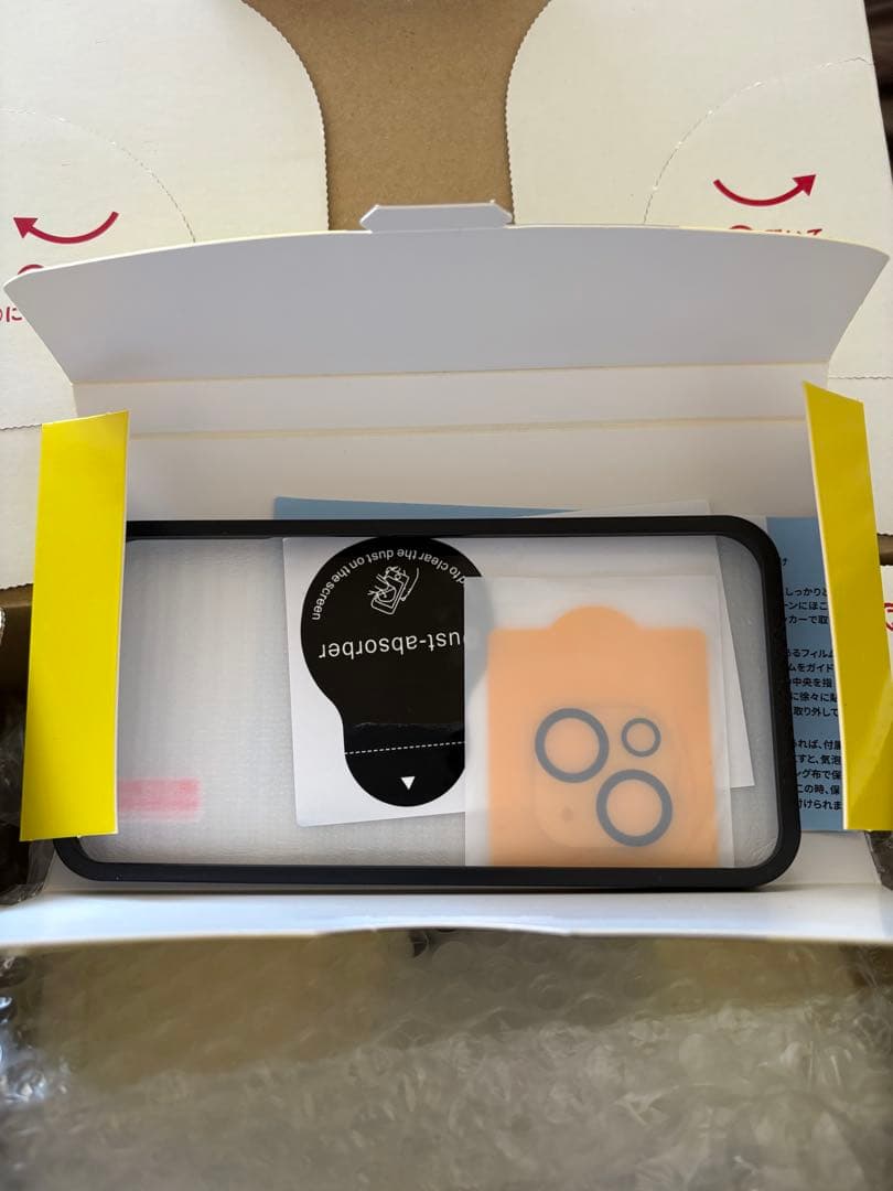 Apple iPhone 13 ホワイト 128GB SIMフリー