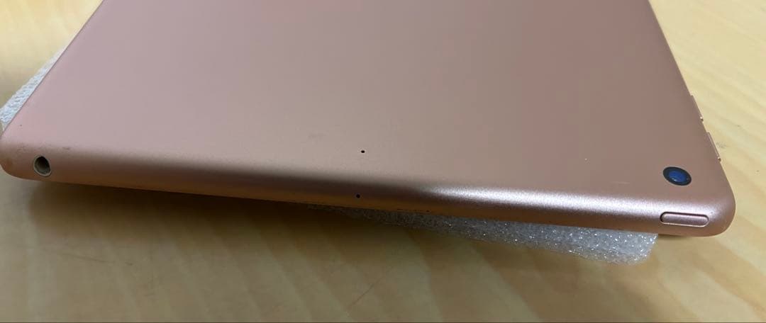 iPad 9.7インチ Wi-Fiモデル 32GB MRJN2J/A ゴールド