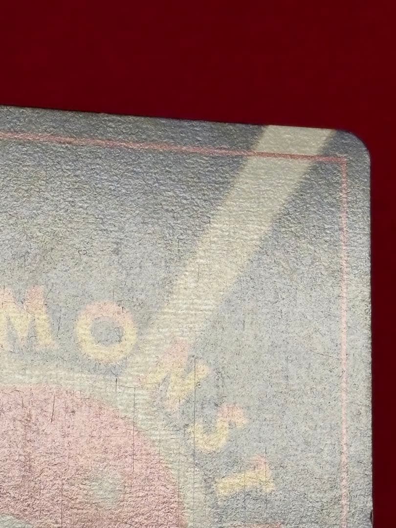 ポケモンカード ブラッキー 旧裏面 遺跡をこえて… No.197 渦巻きホロ有り