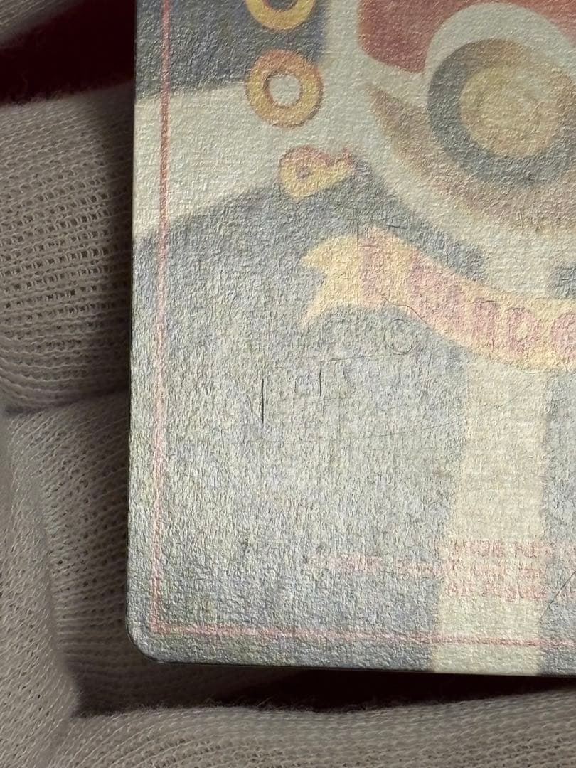 ポケモンカード ブラッキー 旧裏面 遺跡をこえて… No.197 渦巻きホロ有り