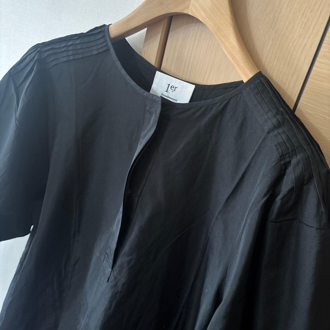 1er Arrondissement ワンピース