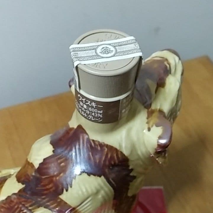 サントリーウイスキーローヤル干支ボトル