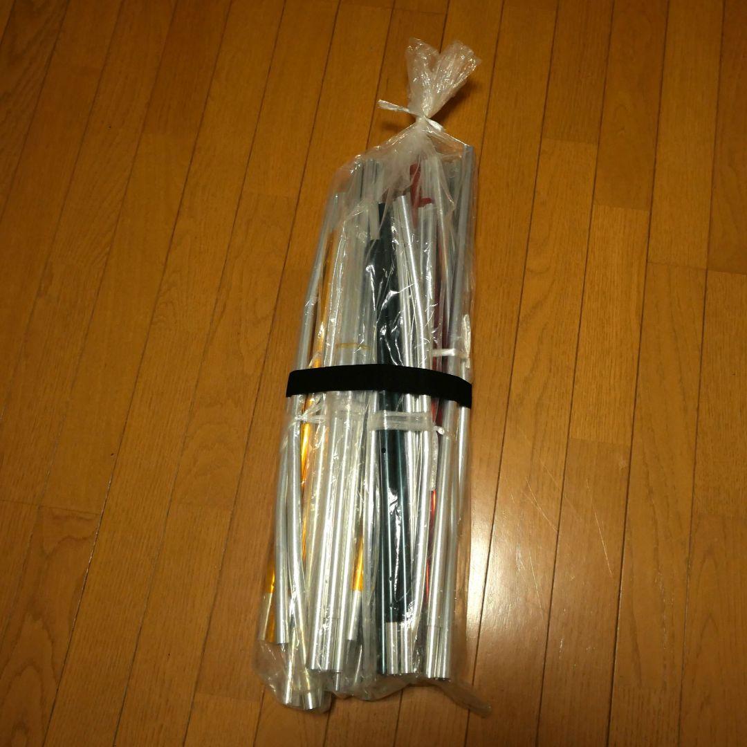  peak 2ルームテント エルフィールド