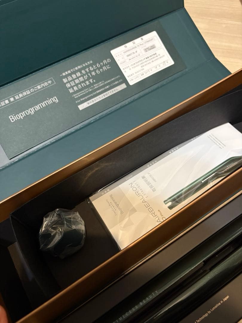 Bioprogramming ストレートヘアアイロン7d