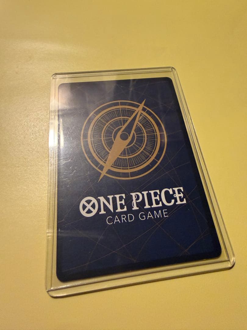 （たつき）【難あり】鬼気 九刀流 阿修羅 抜剣 亡者戯