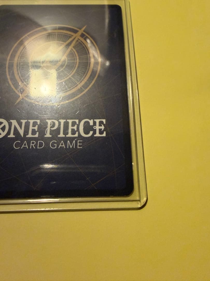 （たつき）【難あり】鬼気 九刀流 阿修羅 抜剣 亡者戯