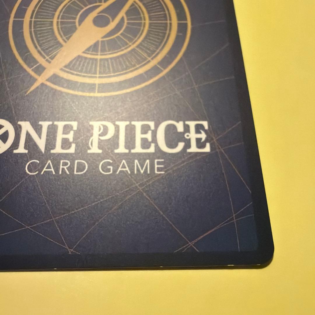 （たつき）【難あり】鬼気 九刀流 阿修羅 抜剣 亡者戯