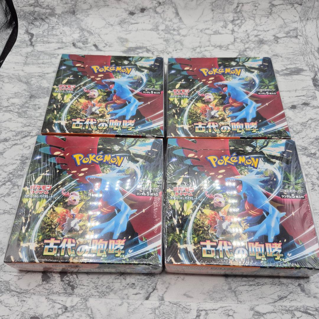 ポケモンカードゲーム 古代の咆哮 未開封シュリンク付きBOX