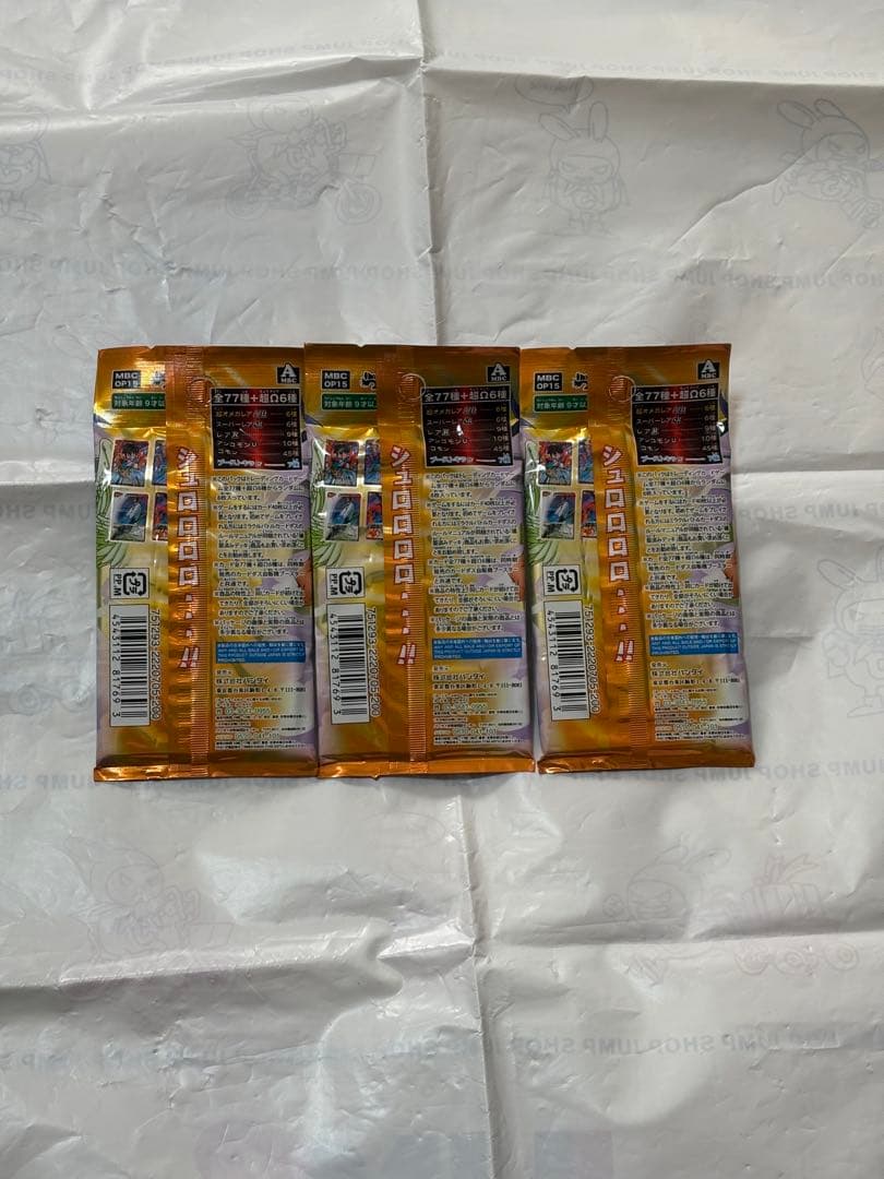 ミラバト　ミラクルバトルカードダス　ワンピース　覇気VS能力者　未開封