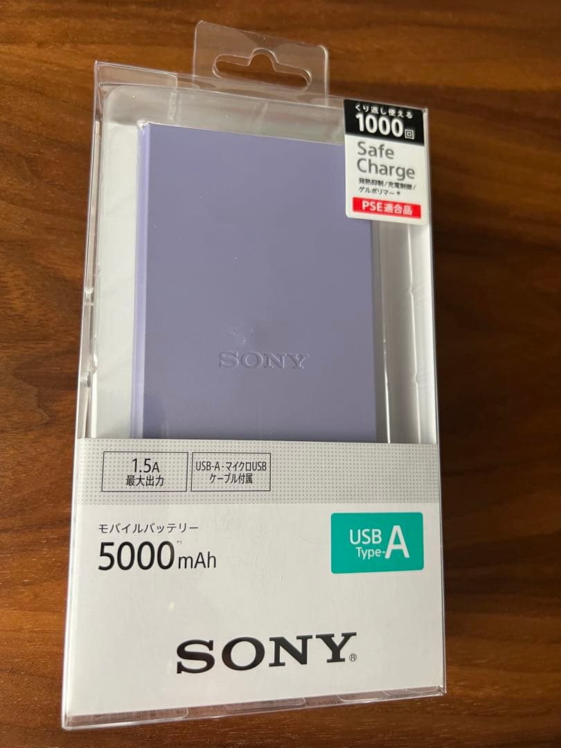 SONY モバイルバッテリー　5000mAh 新品未使用
