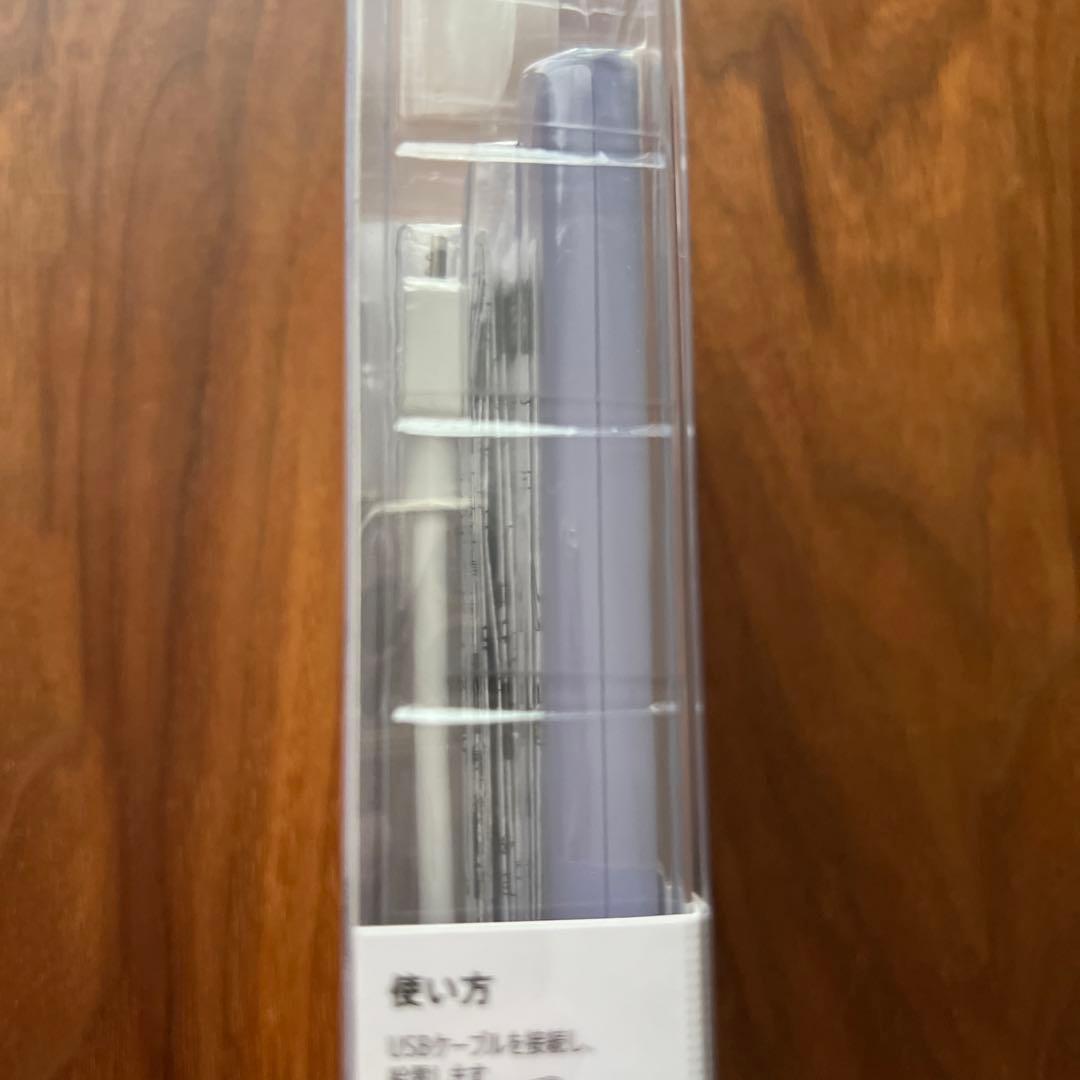 SONY モバイルバッテリー　5000mAh 新品未使用