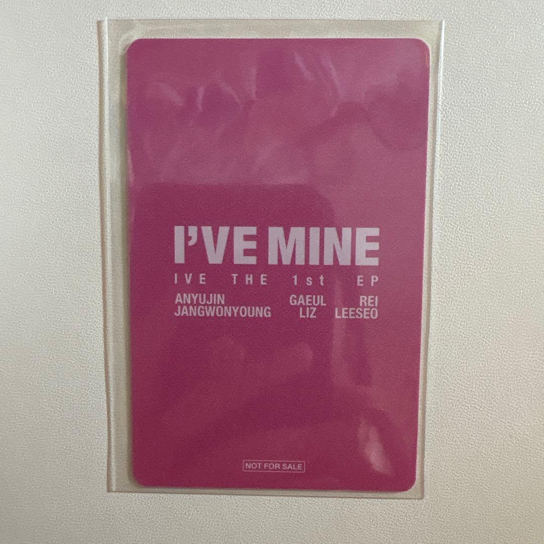 IVE ウォニョン 会場限定 オフイベ トレカ 大阪 福岡 東京