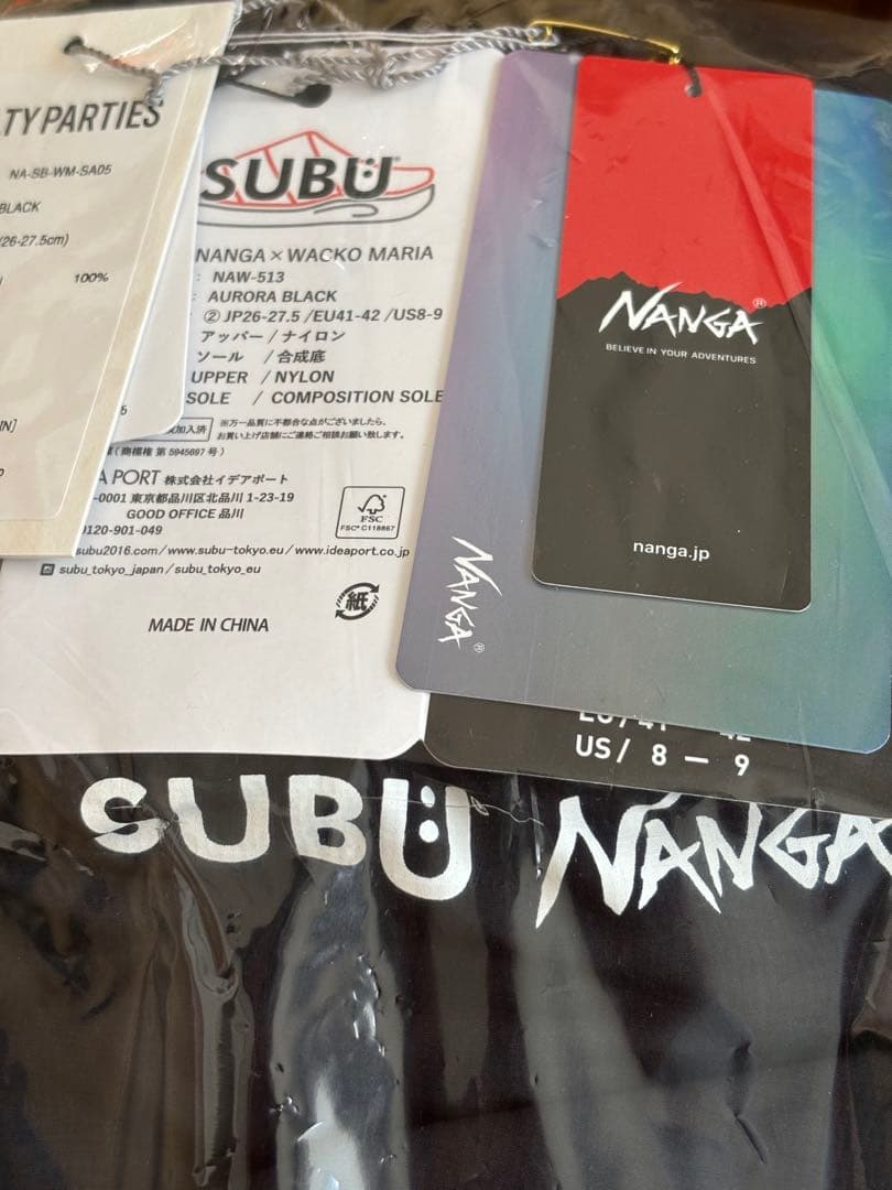 ブラック　WACKO MARIA NANGA SUBU LEOPARD サンダル