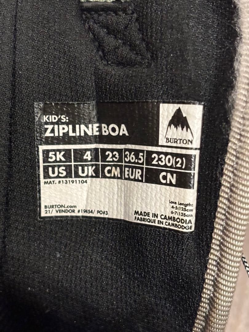 BURTON ZIP LINE 23cm バートン 子ども用スノーボードブーツ