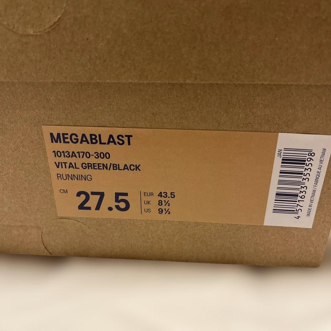 アシックス　メガブラスト27.5cm