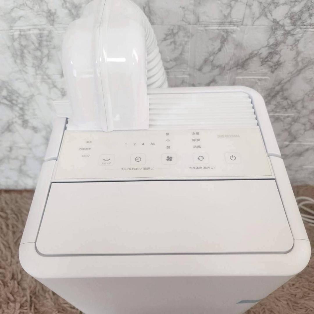 アイリスオーヤマ ICA－0301G ホワイト ポータブルエアコン