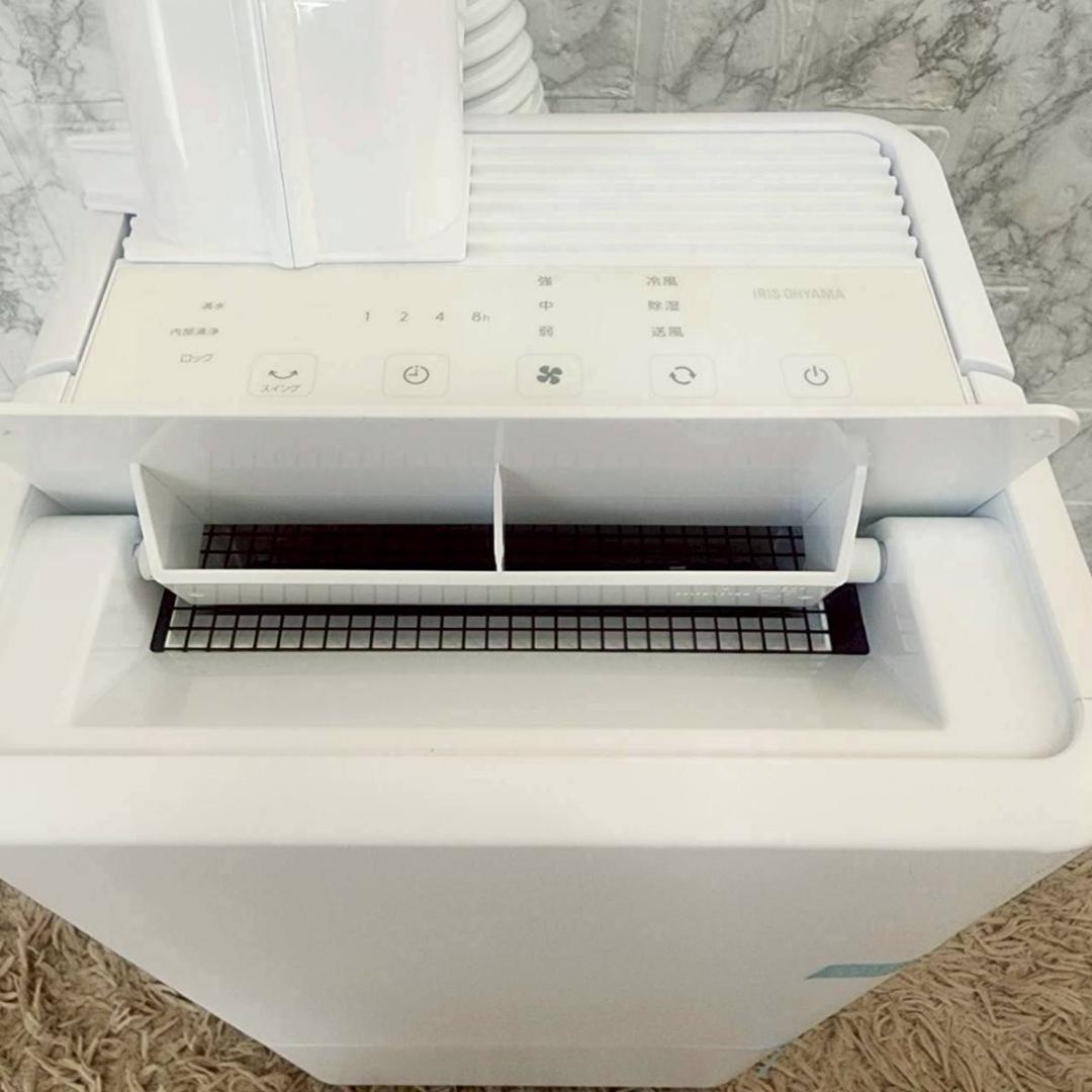 アイリスオーヤマ ICA－0301G ホワイト ポータブルエアコン