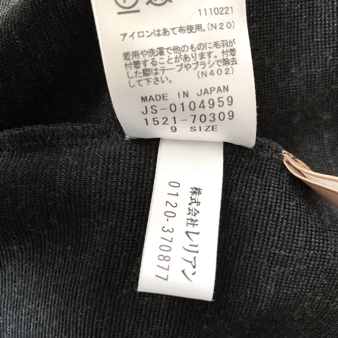 新品同様‼️ Leilian WHITE LABELフード付き ふんわりワンピース