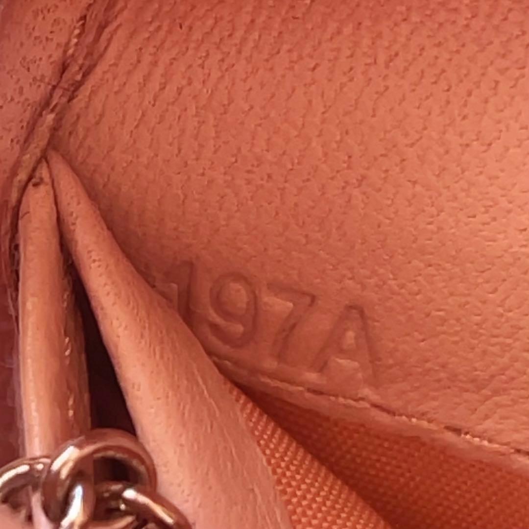 miumiu ビジュー 長財布 ピンク マテラッセ 2つ折り