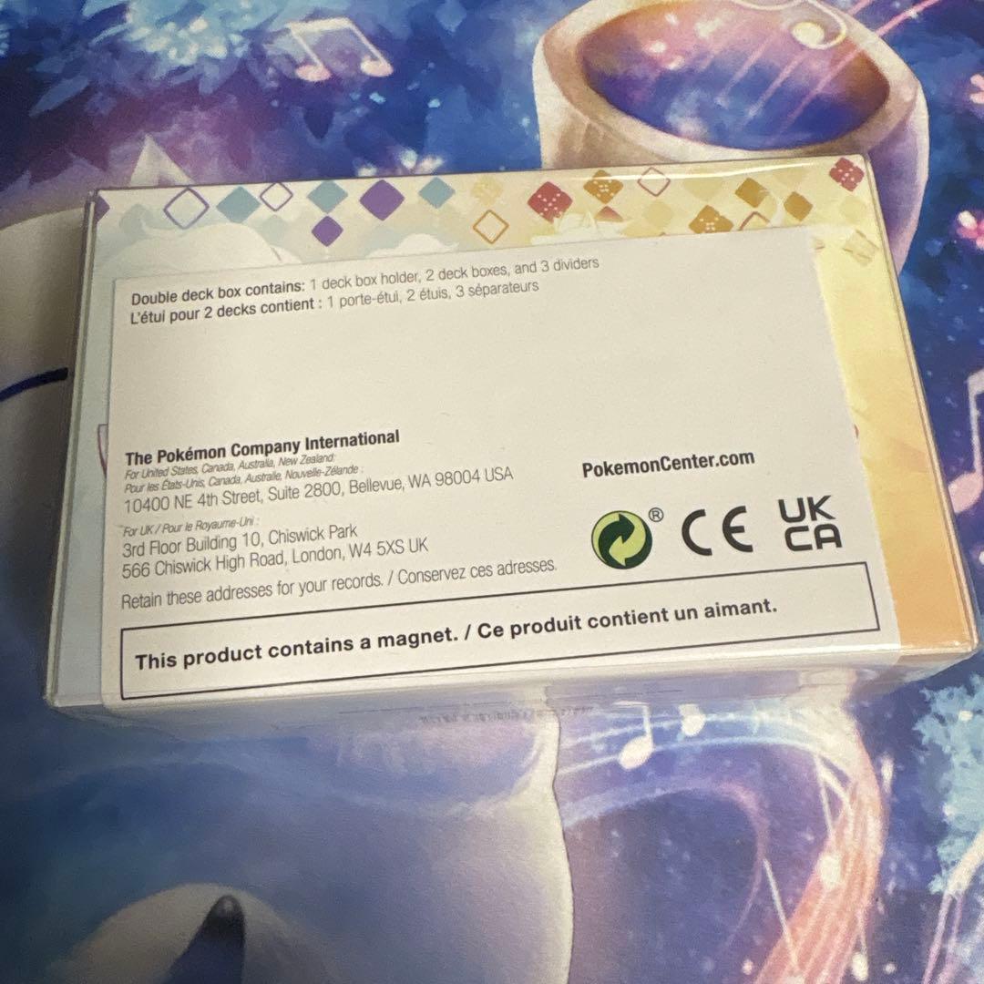 【匿名配送】　ロコン　アローラロコン　シーズンズ　ダブルデッキケース