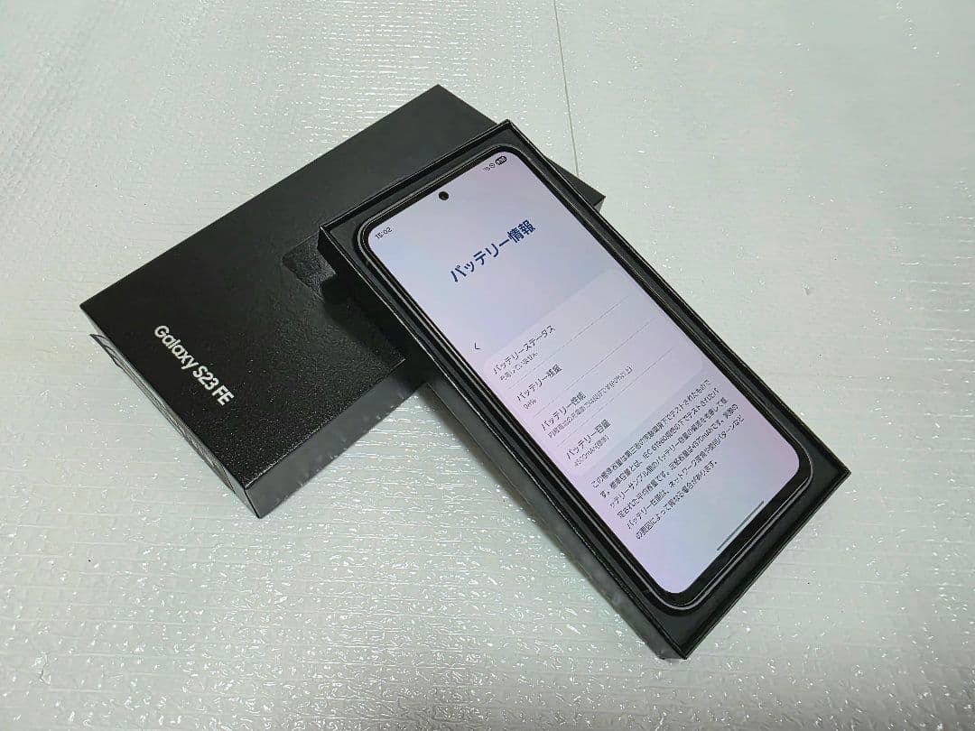 【美品】Samsung Galaxy S23 FE 256GB グラファイト