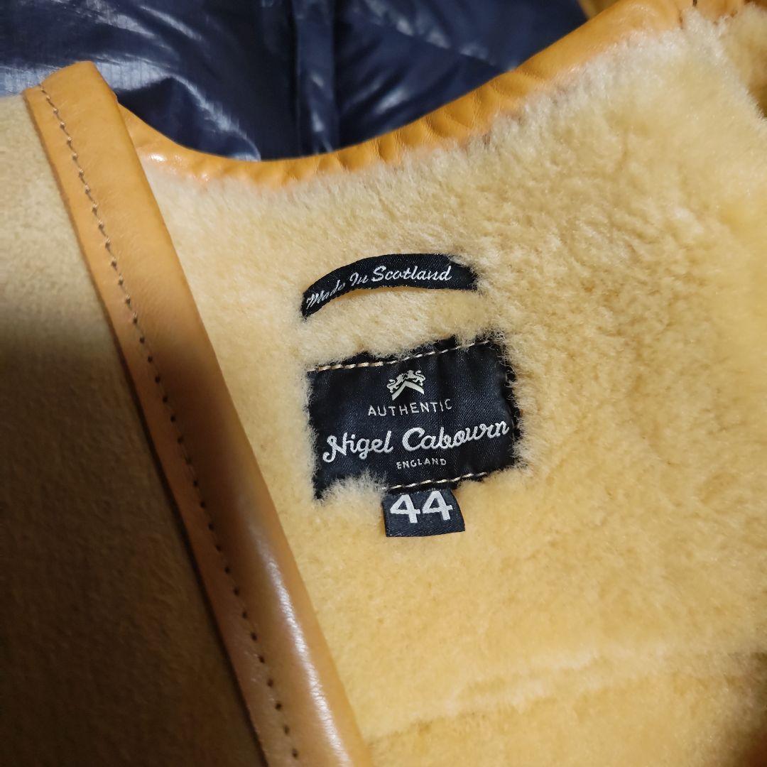 Nigel Cabourn authentic ムートン ベスト