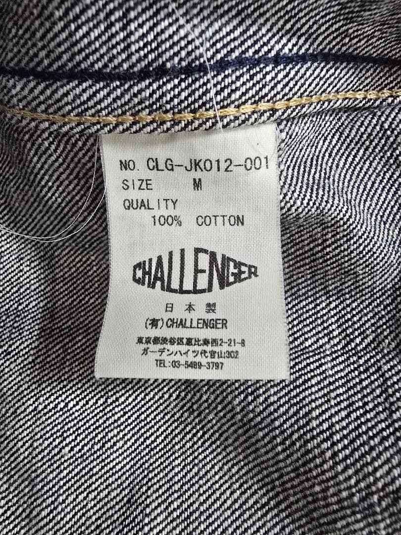 CHALLENGER デニムジャケット Mチャレンジャー