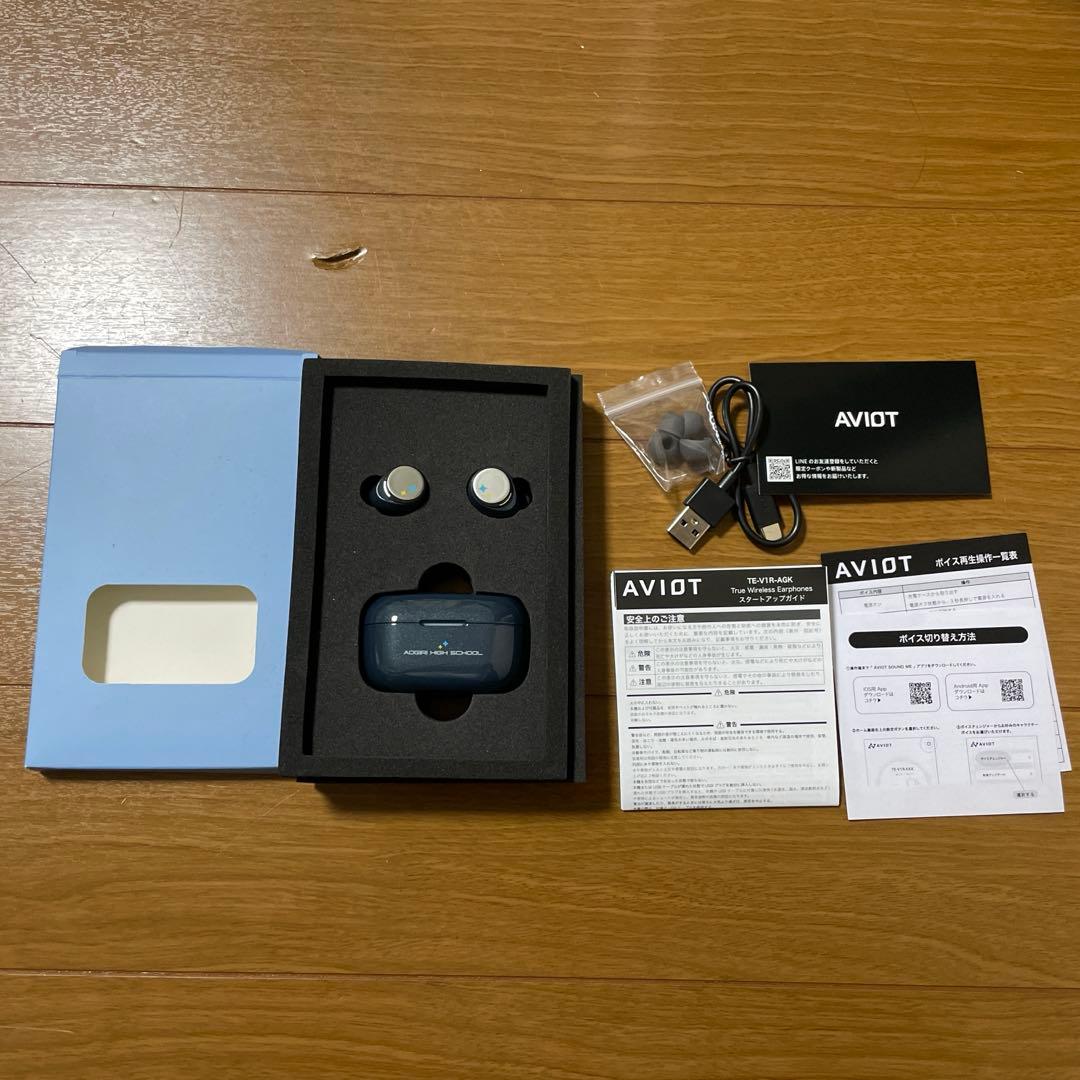 あおぎり高校　イヤホン